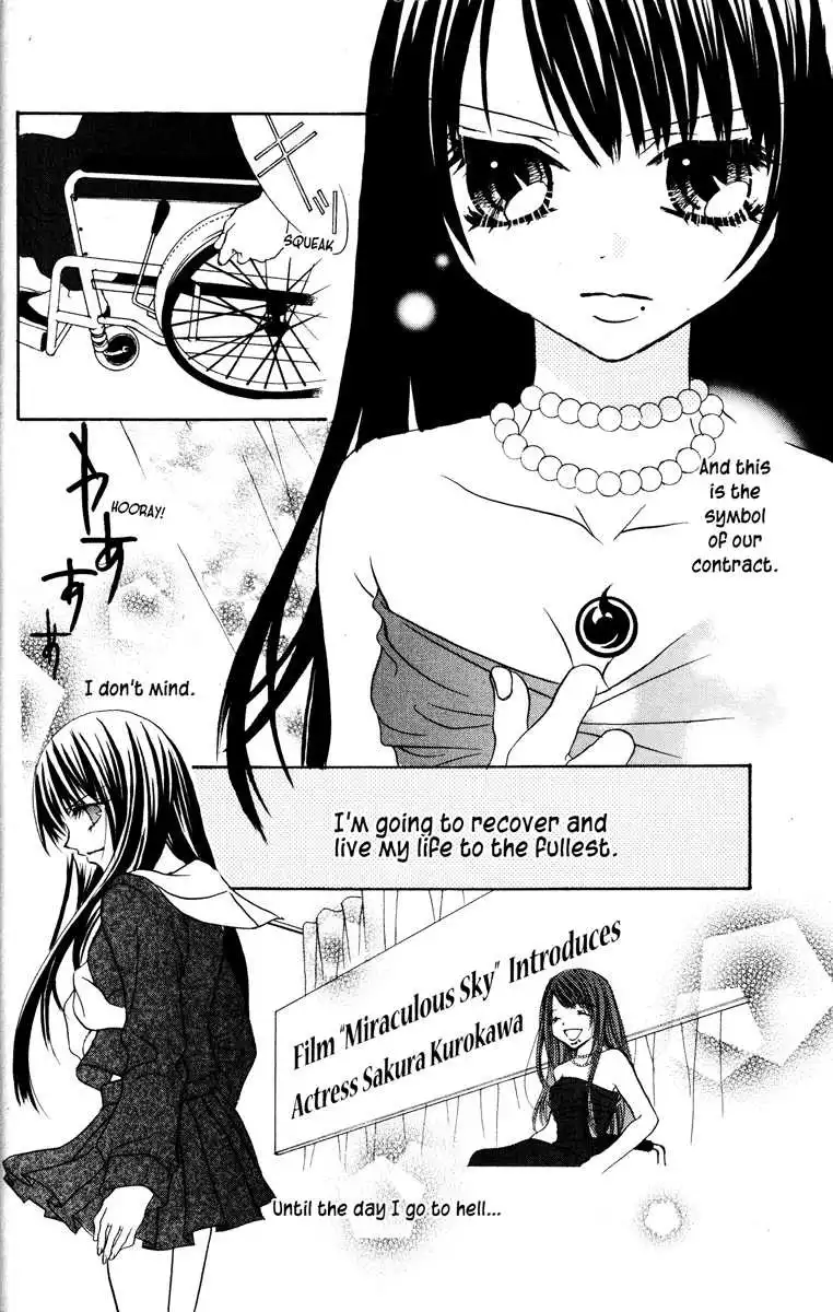 Jigoku Shoujo Chapter 3 34